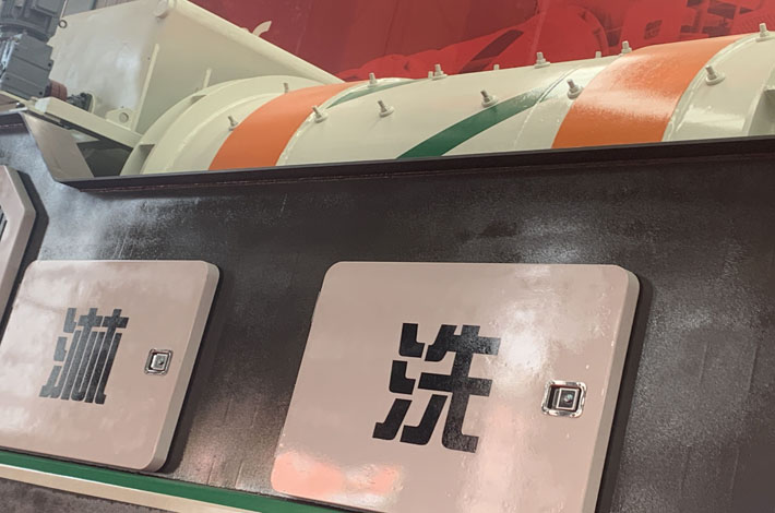 如何合理且高效的處理河流疏浚淤泥？