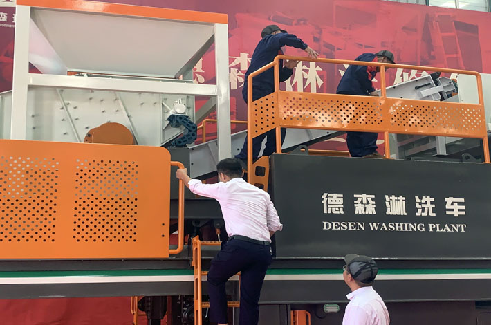園區(qū)污水處理廠剩余的通溝污泥是否為危廢？該如何處理？