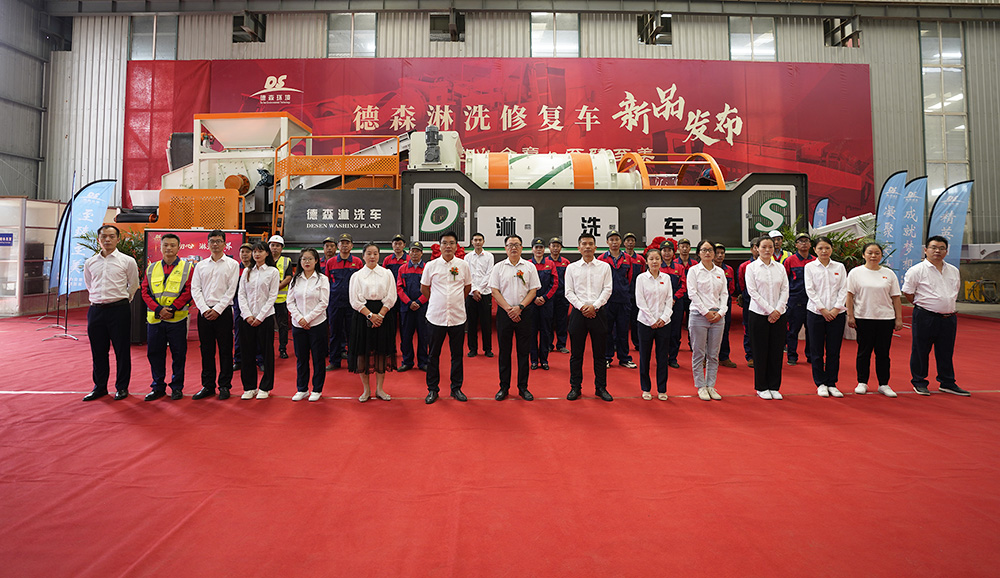 移動(dòng)式土壤淋洗修復(fù)系列裝備.jpg