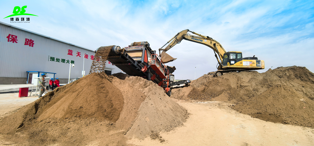 德森環(huán)境篩分車：土壤修復(fù)的“精準(zhǔn)分選官”