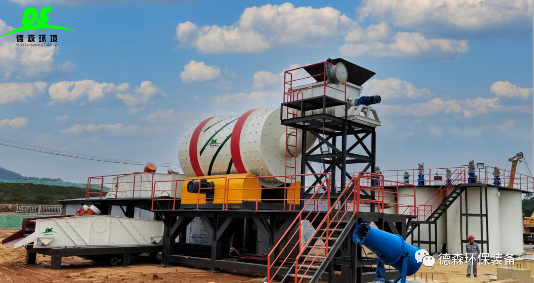 模塊化淋洗設(shè)備