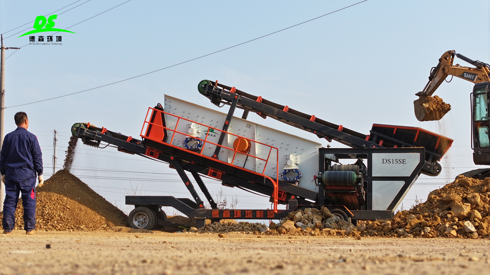 德森環境篩分車